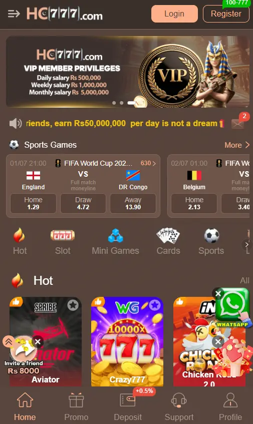 HC777 GAME