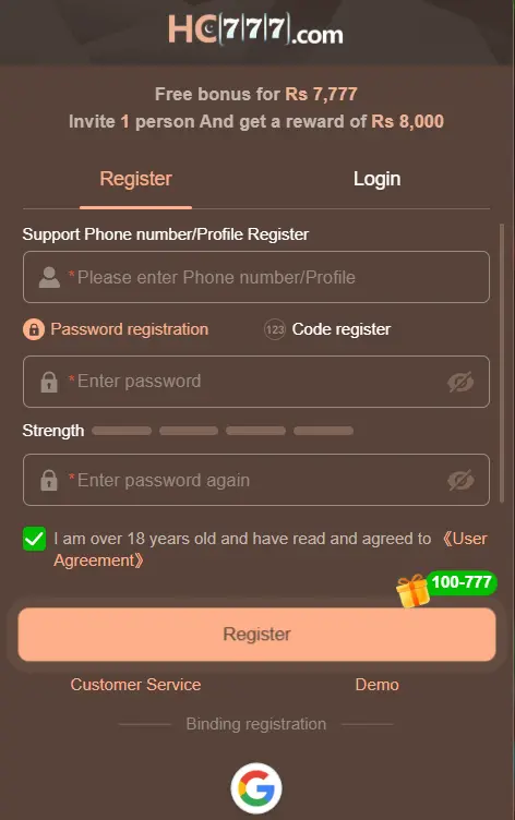 login HC777