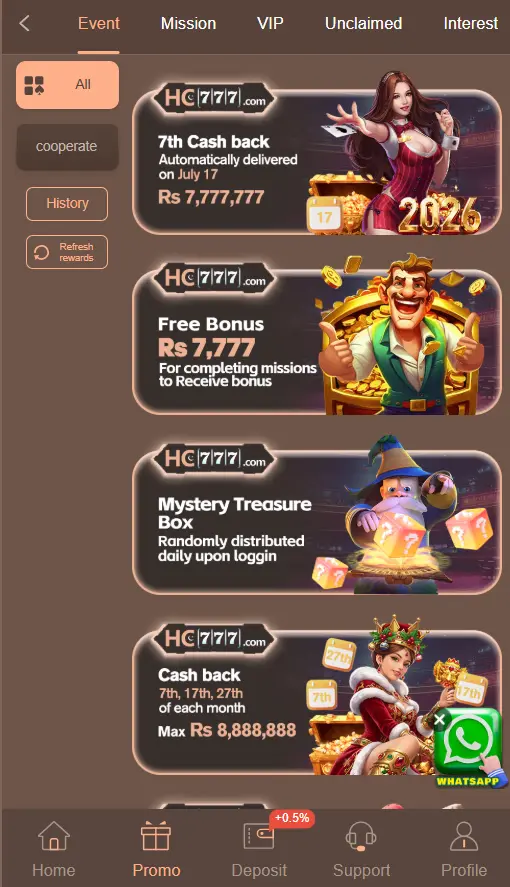 Promotions and Bonuses HC777